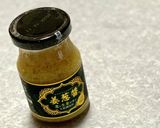 産直野菜で甘酢あんかけ（唐辛子入り）　作り方13写真