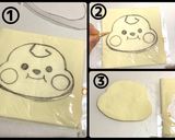 BT21♡CHIMMYキャラ弁♡ジミン作り方3写真