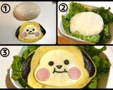 BT21♡CHIMMYキャラ弁♡ジミン作り方6写真