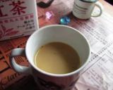 豆乳コーヒー　〜紅茶風味〜作り方3写真