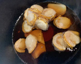 帆立の甘辛煮　煮物　簡単煮付け　帆立貝作り方2写真