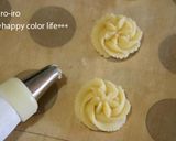 可愛くて美味しい絞り出しクッキー♪作り方7写真