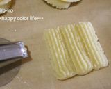 可愛くて美味しい絞り出しクッキー♪作り方8写真