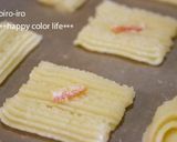 可愛くて美味しい絞り出しクッキー♪作り方10写真