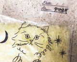 カフェ風ワンプレート♡キーマカレー♪♪作り方1写真