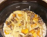 マッシュルーム炊き込みご飯！作り方5写真