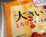 梨トースト作り方2写真