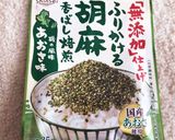 ふりかけ×卵作り方4写真