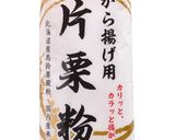 オレンジチキン作り方6写真