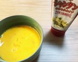 中華風長ネギの青い部分オムレツ作り方1写真