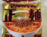 マルちゃん製麺でラクサ風豆乳担々麺作り方1写真