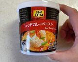 マルちゃん製麺でラクサ風豆乳担々麺作り方4写真