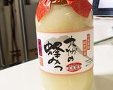 昔懐かし東京ケーキ♪ベビーカステラとも作り方1写真