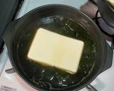 つゆが美味★ワカメ入りたぬき豆腐作り方2写真