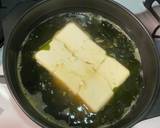 つゆが美味★ワカメ入りたぬき豆腐作り方3写真