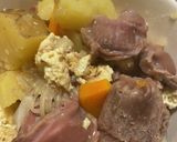 全部節約!炊飯器で簡単☆煮物作り方16写真