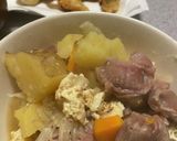 全部節約!炊飯器で簡単☆煮物作り方17写真