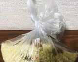 揚げ野菜入りカレーメシ作り方1写真
