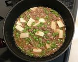 枝豆入り麻婆豆腐作り方4写真