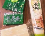 大根おろし餅作り方4写真
