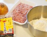 【フライパンで簡単調理】絶品★豚まん作り方1写真