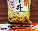 ビックカツの親子丼作り方6写真