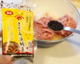 【フライパンで簡単調理】絶品★豚まん作り方6写真