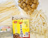 【無限しめじ】【無限えのき】超時短おかず作り方1写真