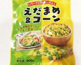 簡単 コーンと枝豆のバター醤油ご飯作り方3写真