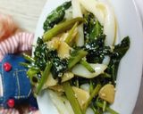 リカちゃん♡空芯菜にんにくいか数の子炒め作り方16写真
