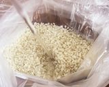 茹でご飯作り方1写真