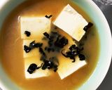 全てレンジ酢味噌味さっぱり湯豆腐作り方6写真