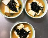 全てレンジ酢味噌味さっぱり湯豆腐作り方7写真