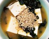 全てレンジ酢味噌味さっぱり湯豆腐作り方8写真