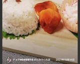 簡単！ 食欲そそるツヤツヤ梅おこわ作り方14写真