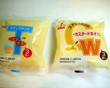 簡単可愛い☆四角いリラサンド♪作り方1写真