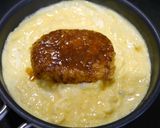 簡単！コロッケオムレツ　コロッケリメイク作り方4写真