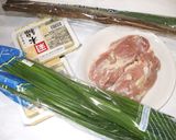 にら鶏鍋♪簡単鍋スープの作り方作り方1写真