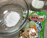 ホワイトソース作り方1写真