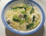 忙しい朝にパパッと作る　ふわとろ丼作り方6写真