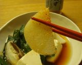 湯豆腐に長芋入れちゃいました♪作り方4写真