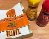 香り漂うあったかチャイティー作り方1写真