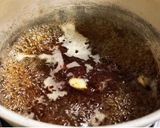 香り漂うあったかチャイティー作り方3写真