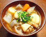 豚汁　豆腐白玉・梅干し・ヒハツ・発酵玉葱作り方9写真
