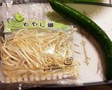 うちの簡単ナムル作り方1写真