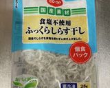 離乳食中期～しらすワカメ (混ぜご飯用)作り方4写真