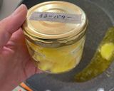 甘さ控えめ　バゲットのフレンチトースト作り方6写真