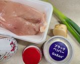鶏胸肉と長ネギの簡単圧力鍋スープ作り方1写真