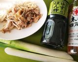 ロティサリーチキンと長ねぎの中華和え作り方1写真