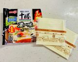 濃厚♡韓国ロゼクリームパスタ風マロニー♡作り方4写真